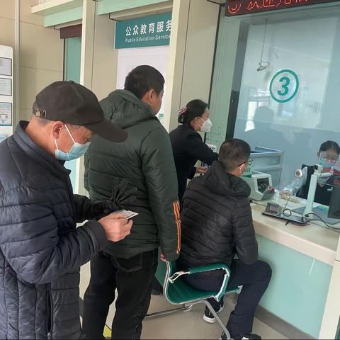 中国京剧艺术普通纪念币兑换进行中