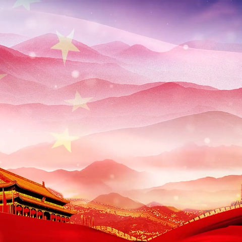 弘扬中华文化，谱写爱国热情——校园文化节之命题作文比赛