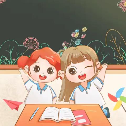 庐江县矾山镇中心小学 2025年秋季一年级 招生简章