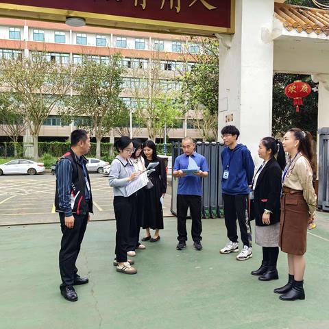 秀英区财政局及教育局有关领导莅临我校调研工作简报