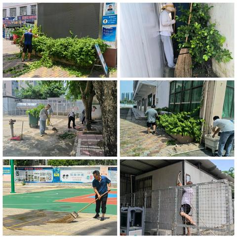 海口市丘浚学校开展基孔肯雅热疫情防控大扫除活动