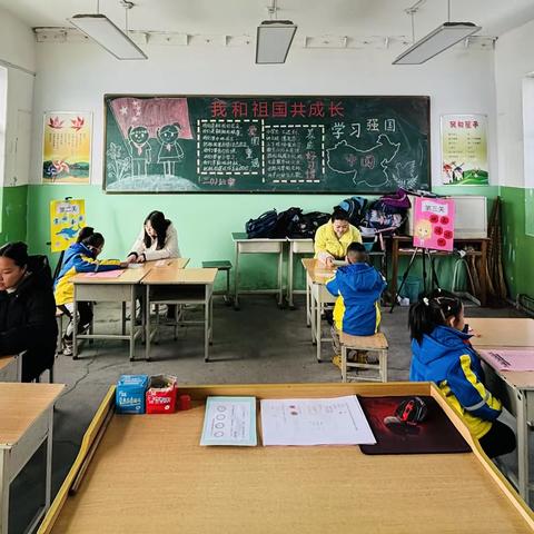 趣味无纸化，闯关助成长——平城镇北街小学2023-2024上学期末一二年级无纸化“趣味闯关”活动