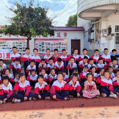 “盛世华诞，雅韵中秋”——浦北县福旺镇中心小学庆祝新中国成立74周年暨中秋双节文艺展演