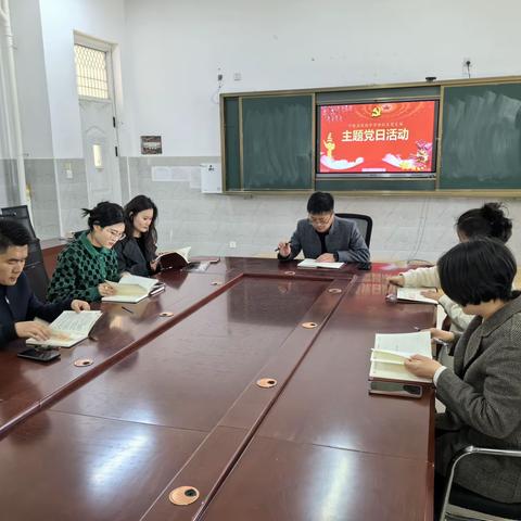 信仰引领，初心不忘——宁陵县实验中学新校区主题党日活动