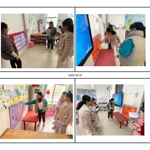 “乐享童区 域见美好”——梁村镇中心幼儿园