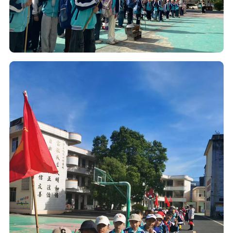 田野间的成长课堂：谭良小学校外研学活动圆满举行