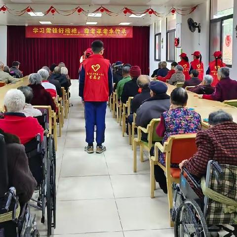 学习雷锋好榜样——古田县玉田第一小学开展学雷锋志愿服务系列活动