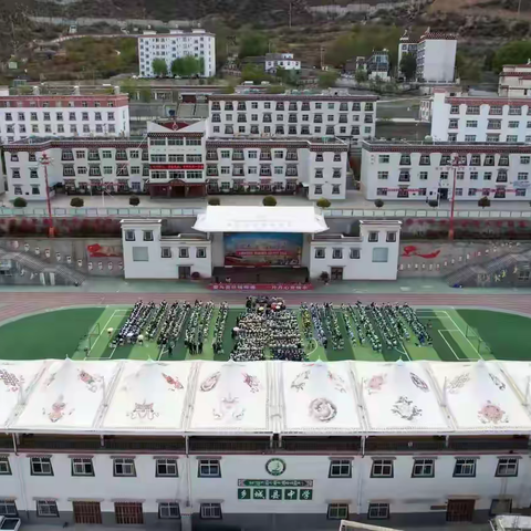 2025年秋季乡城县中学第十周 周末安全提醒