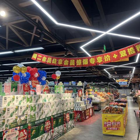 家盛时代店休闲换季