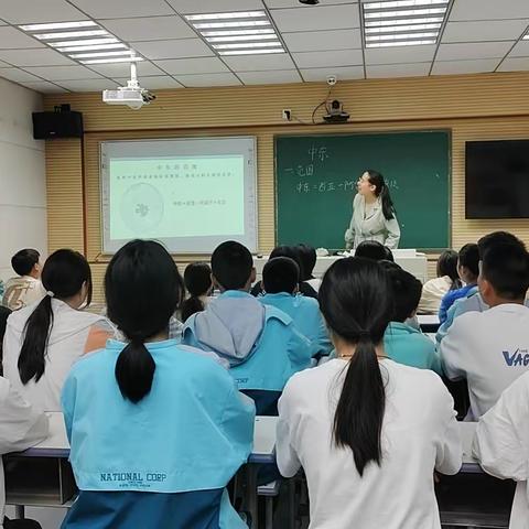 课堂比武展风采 厚积薄发勇夺冠 ——项城市育才学校“地生组教师课堂教学大比武”纪实