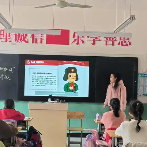 弘扬雷锋精神 传承中华美德--闫杖子中心小学“3.5”学雷锋纪念日主题活动