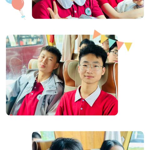 重庆市田家炳中学初二年级二班 ‍“铭记光辉历程 汲取奋进力量” ‍2025年春季研学活动