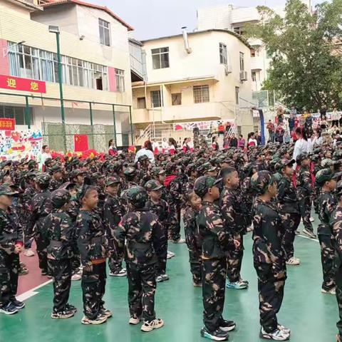 “童心迷彩梦，小兵励成长”——塘步镇小时候幼儿园大型军事亲子运动会