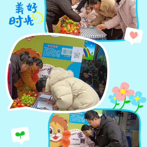 萌娃来探园， 快乐初体验——小时候幼儿园新生半日体验活动