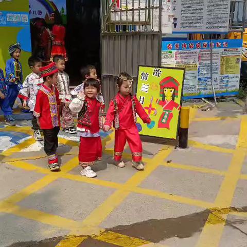 “浓浓壮乡情，萌享三月三”——塘步镇小时候幼儿园三月三主题活动