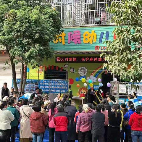 萌娃当家 童趣闹市——塘步镇小时候幼儿园跳蚤市场开市啦🎉🎉🎉