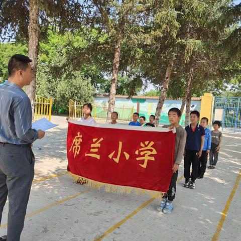 我运动，我健康，我快乐——席兰小学2024年春季学期趣味运动会