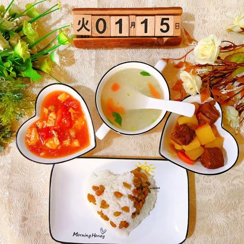 🌾未来之星  营养美食🌾