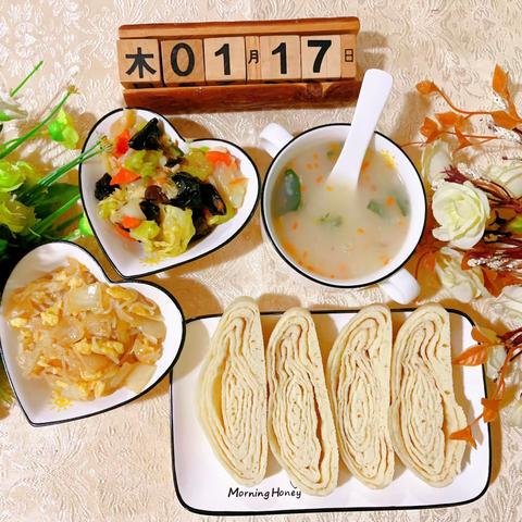 🌾未来之星  营养美食🌾