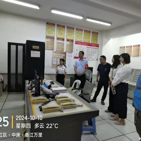 鳌峰街道曙光社区开展高层住宅小区安全生产