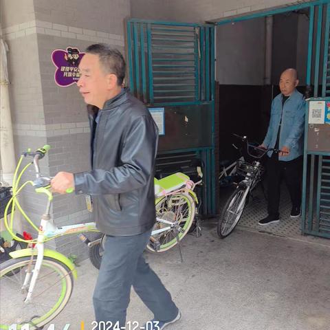 鳌峰街道曙光社区全面开展电动自行车全链条整治工作