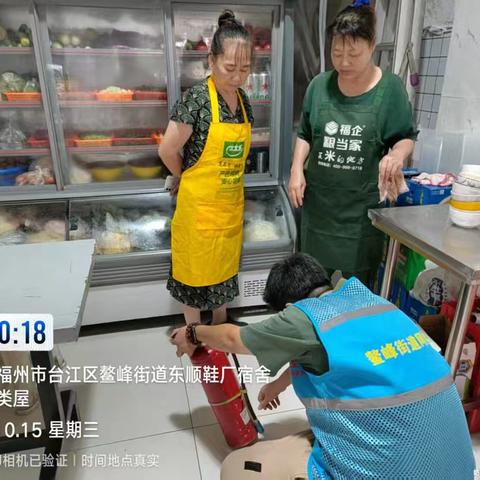 鳌峰街道曙光社区开展沿街商户安全生产检查