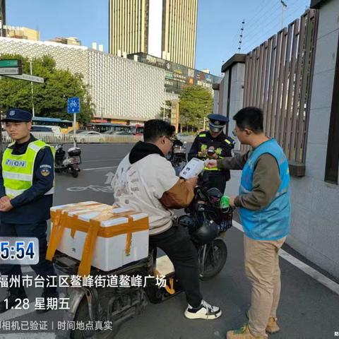 鳌峰街道曙光社区开展道路交通安全宣传