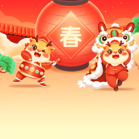 春节消防安全指南：平安过节，这些要点请牢记