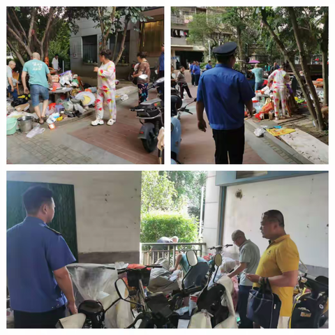 多方联动除隐患 筑牢小区消防安全防线——桂园怡景小区开展易燃杂物专项清理行动