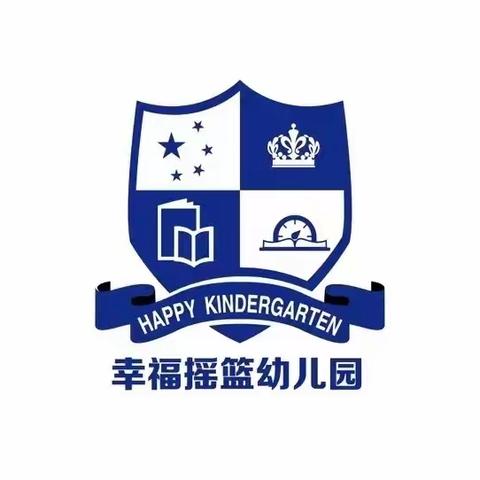 幸福摇篮天通苑幼儿园大二班二十四节气之芒种