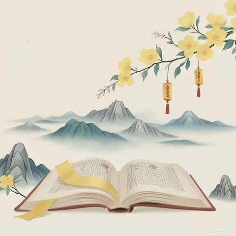 书香漫谈，共赴思想之旅——镇安二中八年级组读书分享活动