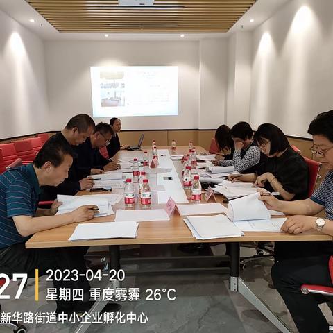 阎良区民政局召开2023年社会组织公益创投项目立项评审会