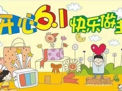 丰裕镇中心幼儿园——缤纷夏日  嬉水童年