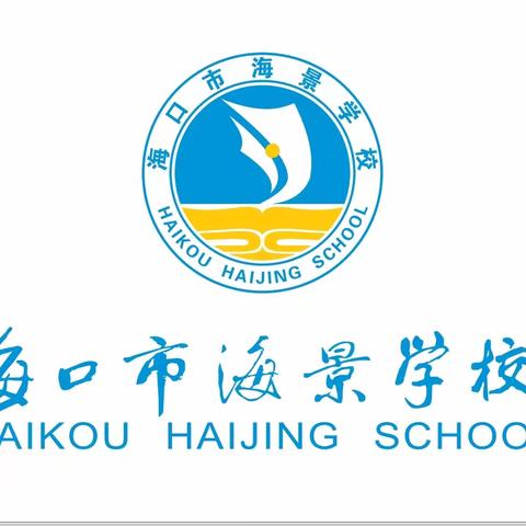 ［大美海景·团队］学雷锋，在行动