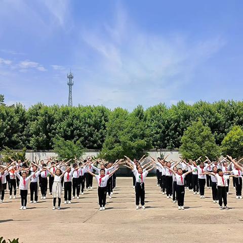 阳光大课间，运动促“双减”——文城乡黄西河小学大课间活动展示