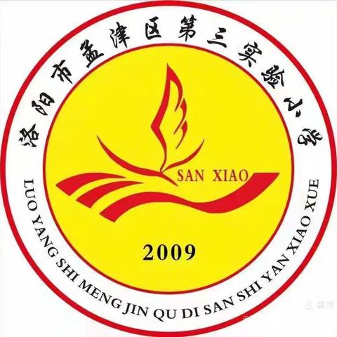 乐评无纸笔 自信展风采