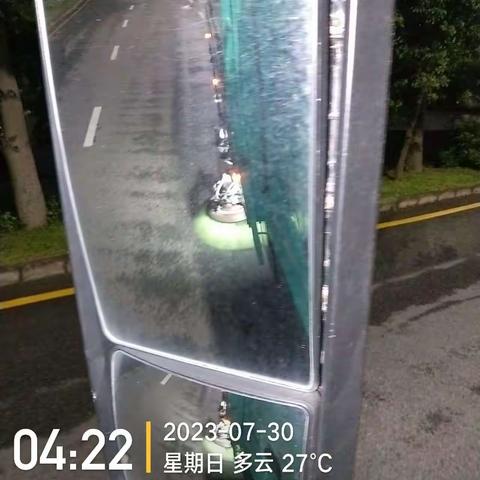 【龙澜大道观天路】作业简报