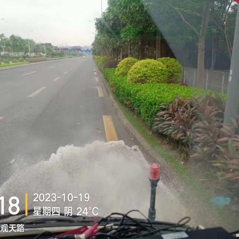 【龙澜大道观天路】作业简报