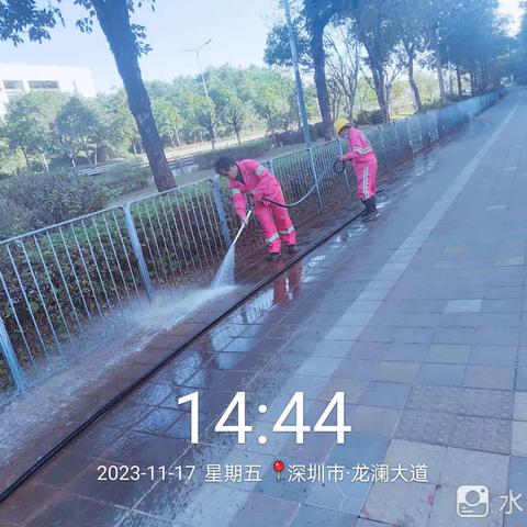 【龙澜大道观天路】作业简报