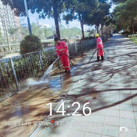 【龙澜大道观天路】作业简报