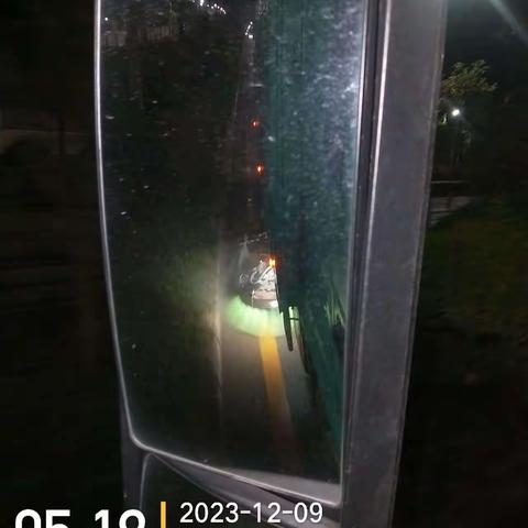 【龙澜大道观天路】作业简报