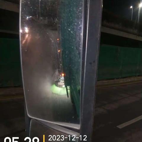 【龙澜大道观天路】作业简报