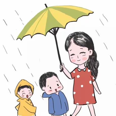 【雨天出行 安全相伴】解放街幼儿园雨天出行安全温馨提示