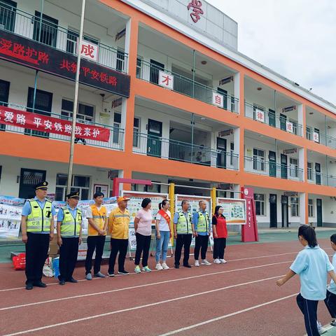 公路安全普法进校园——平顺县交通运输局综合执法大队深入苗庄小学宣传公路法