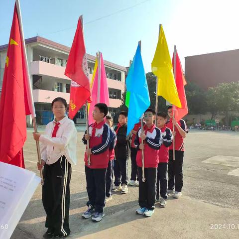 扬体育精神，展青春风采 ——灵山中心学校（本部）成功举办秋季兴趣运动会