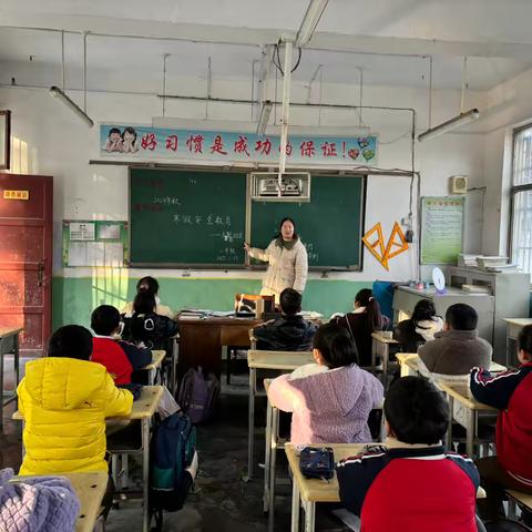 用心培育，静待花开——西平县权寨老温小学2024年秋期末考试总结暨家长会