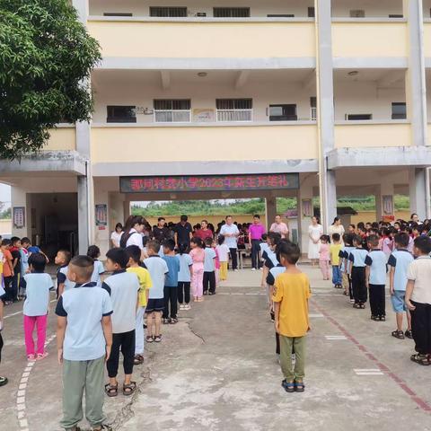 开笔启蒙，朱砂启智——横州市新福镇那河村委小学一年级新生“开笔礼”活动