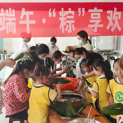 奉节县甲高镇•龙山幼儿园🏡端午放假通知及假期安全