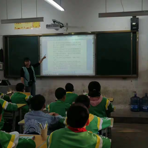 普法强基补短版 法制进校园——旧城镇乐业小学系列活动