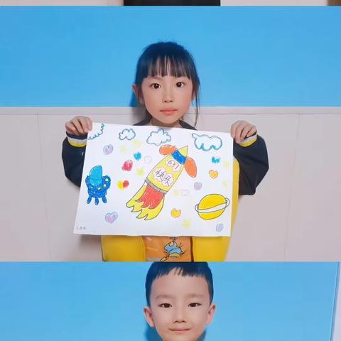 阳果幼儿园六一带你乐翻天💕